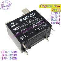 【YP】 2Pcs Original new SANYOU Relay SFK-112DM 105/124DM Air Conditioner SFK 112DM 5VDC 12VDC 24VDC 20A 250VAC 4pins