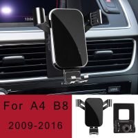 ที่วางโทรศัพท์ในรถสำหรับรถ Audi A4 B8ที่ตั้งระบายอากาศ A5ที่ค้ำแต่งรถ GPS เป็นอุปกรณ์ตกแต่งสนับสนุนโทรศัพท์มือถือที่หมุนได้