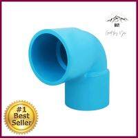 ข้องอ 90 องศา หนา SCG 150 มม. 6 นิ้ว สีฟ้าELBOW PIPE FITTING 90-DEGREE SCG 150MM 6IN BLUE **สอบถามเพิ่มเติมได้จ้า**