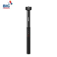 Insta360 Power Selfie Stick - ประกันศูนย์