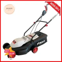 รถตัดหญ้าไฟฟ้า BERALA BL-7A102w 1,700 วัตต์ELECTRIC LAWN MOWER BERALA BL-7A102W 1700W **ใครยังไม่ลอง ถือว่าพลาดมาก**