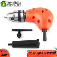 【Clearance】【สินค้าขายดี】【สินค้าขายดี】Practical Right Angle Drill Attachment, Right Angle Drill Extension, for DIY Supplies DIY Tool