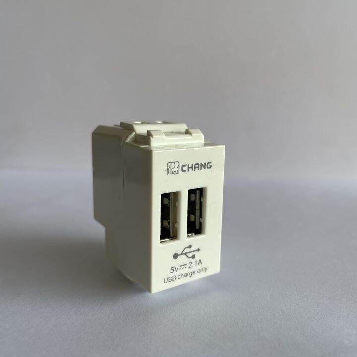 chang-เต้ารับ-usb-2-ช่อง-สีขาว-2-1a-5v-พร้อมสายชาร์จคุณภาพดี-usb-908-usb-908cbk-ปลั๊กไฟ-usb-ปลั๊กฝัง-usb