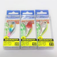 เหยื่อปลั๊ก MINI MONSTER POWER LURE SD by PIONEER