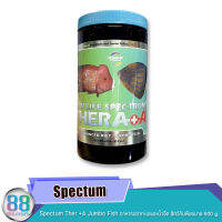 Spectum Ther +A Jumbo Fish อาหารปลาทะเลและน้ำจืด สัตว์กินพืช  ขนาด 600 g.