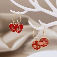 [Free ship] 2020 New Earrings Personalized Net Bridal