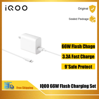 Vivo IQOO ชุดสายที่ชาร์จของแท้66W ใช้ได้กับ PD สำหรับ Iqoo Xiaomi Huawei Glory OPPO แล็ปท็อปโทรศัพท์มือถือ Iphone Ipad สากล