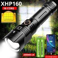 【การจัดส่งในประเทศไทย】ไฟฉายแรงสูง ไฟฉาย Super XHP160 Most Powerful LED Flashlight 300W with 2*26650 battery 2000000LM 16-core อลูมิเนียมอัลลอยด์ ไฟฉายชาร์จได ไฟฉายเดินป่า 5 Mod