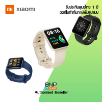 !!! New !!! XIAOMI  Redmi Watch Lite2 Smartwatch นาฬิกาอัจฉริยะ วัดอัตราการเต็นของหัวใจ รับประกันศูนย์ไทย 1 ปี