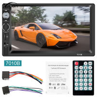 【New product】7010b 7 Inch Mp5 Car Stereo Radio Bluetooth-compatible Usb Fm 2 Din Auto Multimedia Video Player Car Accessories