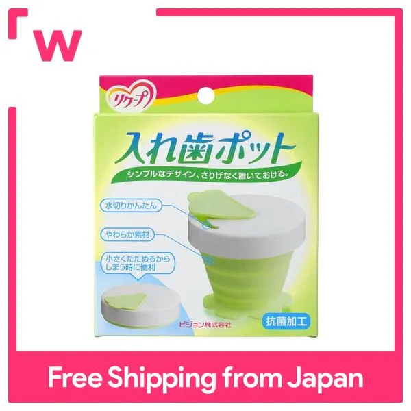 Recoop denture pot Lazada