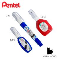 ปากกาลบคำผิด Pentel Correction Pen