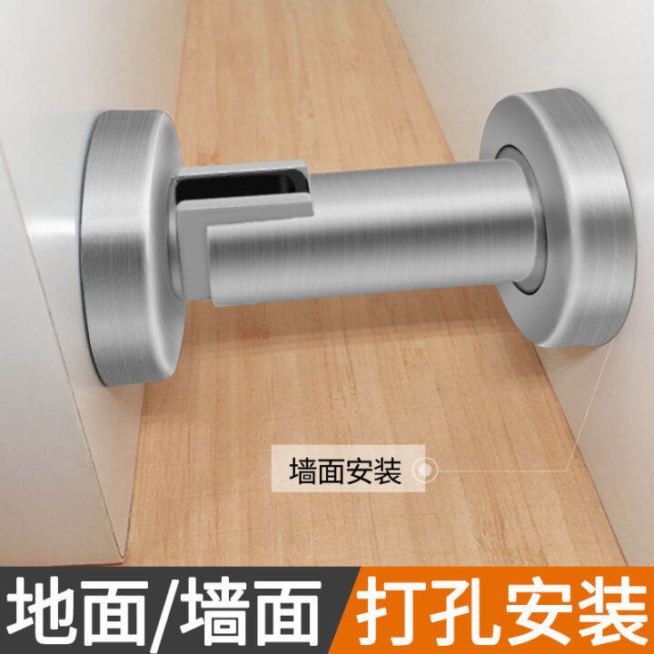 304-stainless-steel-engineering-door-suction-strong-magnetic-stainless-steel-door-suction-door-stopper-bold-double-purpose-door-anti-collision-door-stopper-floor-knob