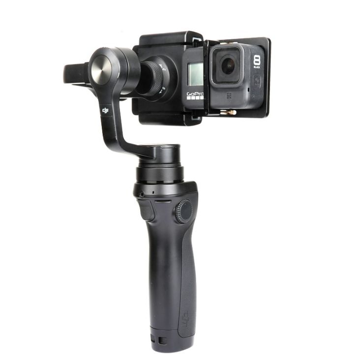 Dji 2024 gopro gimbal