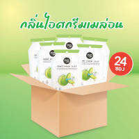 NEW!! SUNSU ซันซุ ขนมเยลลี่ รสไอศกรีมเมล่อน รสชาติใหม่ 24 ซอง เยลลี่บุก 0 แคล อร่อยมาก หอม หวาน ไม่อ้วนน้ำตาลน้อย