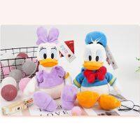 Clarissali 30cm Cotton Stuffed Animals Couple