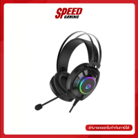 DAREU GAMING HEADSET EH469 MIRROR 1Y By Speed Gaming