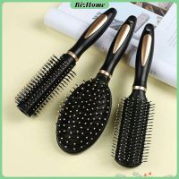 BizHome หวีจัดทรงผม สะดวกพกพา Hairdressing comb สปอตสินค้า