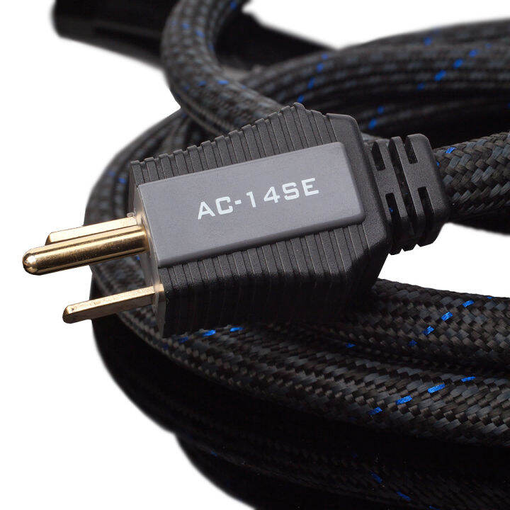 ของแท้-pangea-audio-ac-14se-mkii-signature-power-cable-1-5-meter-ประกันศูนย์ไทย-ร้าน-all-cable