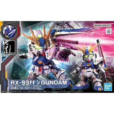 [P-BANDAI] SD BB RX-93ff Nu Gundam