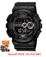 Casio G-Shock รุ่น GD-100-1B  นาฬิกาผู้ชาย สายเรซิ่นสีดำ - มั่นใจ ของแท้100% ประกัน CMG 1 ปีเต็ม