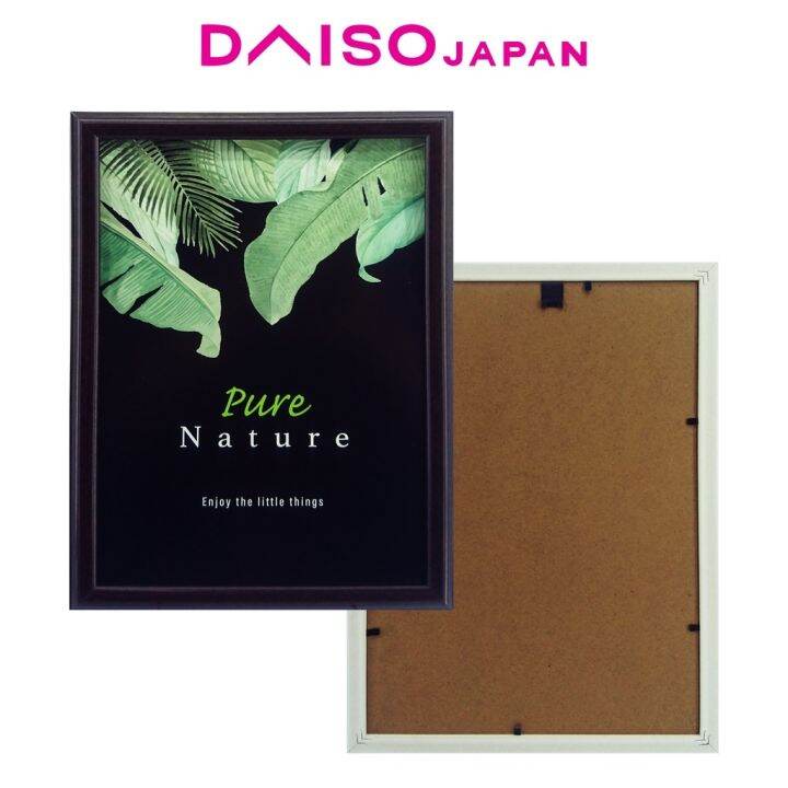 {Home poster} Daiso A4 Dar Brown Simple Photo Frame Lazada