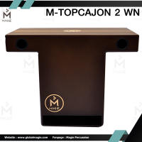 Magie Slap Top Cajon รุ่น SLAPTOP-WN กลองคาฮองรูปตัวที เครื่องเคาะจังหวะ เครื่องดนตรี