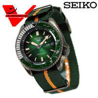 Seiko 5 Sports SRPF73K ร็อค ลี (ROCK LEE ARU NARA)  นารุโตะ  NARUTO รุ่น SRPF73K1 สินค้าใหม่ของแท้ 100% จากร้าน VELADEEDEE.COM