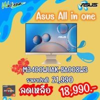 ALL-IN-ONE PC ASUS M3400WUAK-BA008WS (90PT0361-M001L0) AMD Ryzen3 5300U/4GB/512GBSSD/23.8"/Win11+Office/3Y