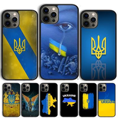 「16- digits」ยูเครนธงทาสี B Ling โทรศัพท์ครอบคลุมกรณีสำหรับ iPhone 11 13 Pro Max 12มินิ5 6วินาที7 8บวก X XS Max SE 2020 XR F Undas