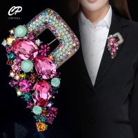 ✈  Brooch Personality Atmosphere Coat Accessories Sweater Chain Corsage Mothers Day