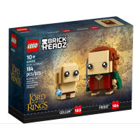 LEGO BrickHeadz 40630 Frodo &amp; Gollum {สินค้าใหม่มือ1 พร้อมส่ง กล่องคมสวย ลิขสิทธิ์แท้ 100%}