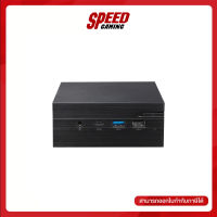 ASUS MINI PC PN41-BC029ZD  By Speed Gaming