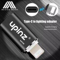 หัวแปลง UPINZ รุ่น(UP329) Type-c USB to Lightning เทคโนโลยีอินเทอร์เฟซ USB3.1 Type-C ล่าสุด ชาร์จเร็ว ของแท้ รับประกัน1ปี BY BOSSSTORE