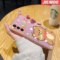 JIUMOO เคสสำหรับ Samsung Galaxy S21บวก S21อัลตร้าเคสลายหมีขอบสี่เหลี่ยมใหม่เคสพื้นผิวชุบซิลิก้าเจลกันกระแทกเคสมือถือรวมเลนส์กล้องถ่ายรูปฝาครอบป้องกัน