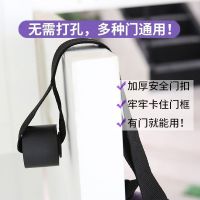 【Ready】? Aerial Yoga Rope Stretching Belt Home Lower Back Training Artifact Hip Hip Elastic Stretch Belt Inverted Rope