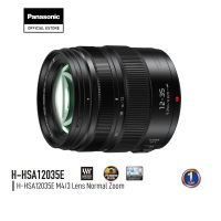 Panasonic Lumix M4/3 Lens H-HSA12035E Lens Normal Zoom ประกันศูนย์