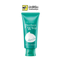 Senka Perfect Whip Acne Care Facial Foam 100g. เซนกะโฟมล้างหน้าเพอร์เฟ็ควิปแอคเน่แคร์ 100กรัม