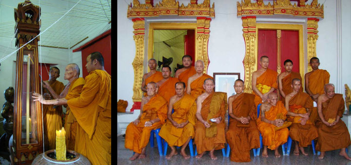 พระสมเด็จผงพรายกุมาร-เนื้อก้นครก-หลังยันต์เฑาะห์-ตะกรุดเงิน-รุ่น-100วัน-หลวงพ่อสาคร-วัดหนองกรับ