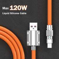 120W 7A Type C Cable Super Fast Charging for Huawei Honor Liquid Silicone Bold Data Cord for Xiaomi 12 POCO F4 Realme Oneplus 1M