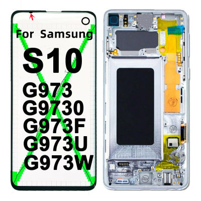 หน้าจอสัมผัสสำหรับ AMOLED ของแท้ G973F Samsung Galaxy S10 G9730 G973U จอแสดงผล LCD พร้อมหน้าจอกรอบพร้อมจุดสีดำ