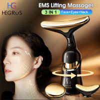 HEGRUS 3 IN 1 EMS เครื่องนวดยกกระชับใบหน้าครีมกระชับคอนวดดวงตาริ้วรอยเล็กๆเครื่องมือความงามผิวยกกระชับเครื่องมือการดูแลผิวอุปกรณ์