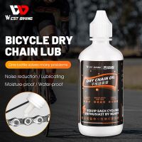 【LZ】☜∏✠  West Biking-Bicicleta Dry Graxa Lubrificante MTB Lubrificante Motocicleta Cadeia Bearing Cera Road Bike Squirt Clean Lube Kit de Manutenção