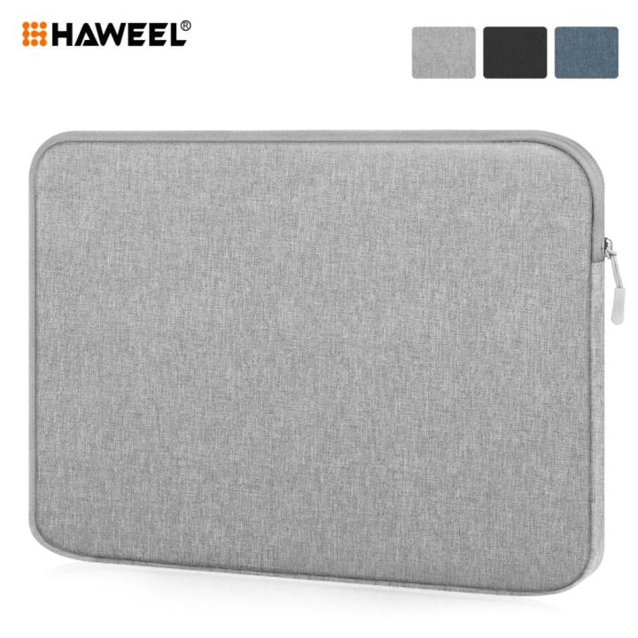 haweel-กระเป๋ามีปกแล็ปท็อปกันน้ำ11-13-15-16นิ้วฝาครอบ-pc-สำหรับ-macbook-air-pro-hp-เหมาะกับเคสคอมพิวเตอร์โน้ตบุ๊คเอเซอร์