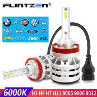 Flintzen All metal H7 led car headlight h1 h11 h4 led car light car headlight bulbs led h7 for toyota corolla bmw Honda golf ect