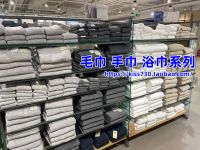Non-refundable Muji MUJI cotton velvet hand towel face bath thin thick type with hanging ring