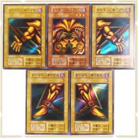 Yu-Gi-Oh แฟลชการ์ดเลเซอร์การ์ดเกมอนิเมะ DIY ของเล่น Exodia ปิดผนึกสำหรับเด็กผู้ชายบัตรสะสมของขวัญวันเกิดคริสต์มาส