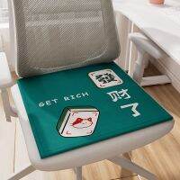 Polyester Cool Mat Office Breathable Car Cushion Cartoon Summer Household Tools 40x40cm/45x45cm Chair Cushion Durable Car Tool