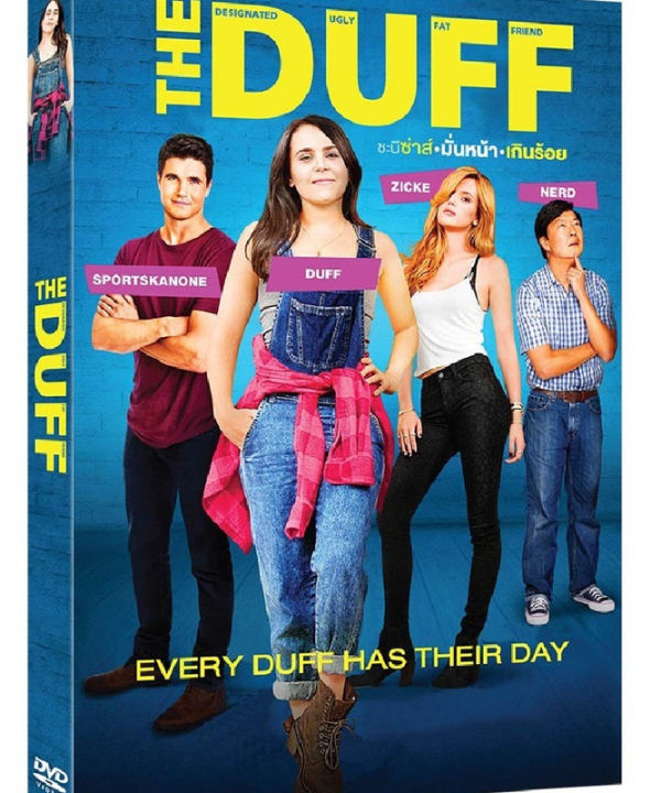 duff-the-ชะนีซ่าส์-มั่นหน้าเกินร้อย-dvd-ดีวีดี