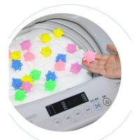 【BU Chan】3 Pcs Solid Colorful Laundry Balls Washing Ball Washing Machine Laundry Cleaning Ball